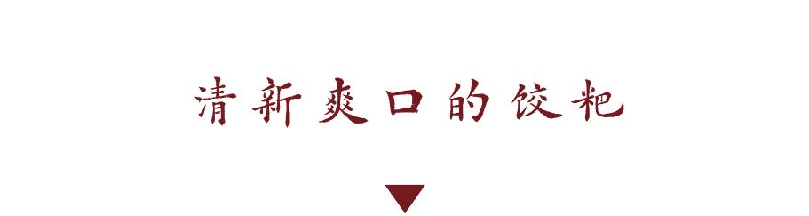 DƬ
